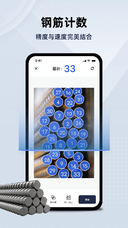 1776133699966883.jpg 13142037c2x9.jpg