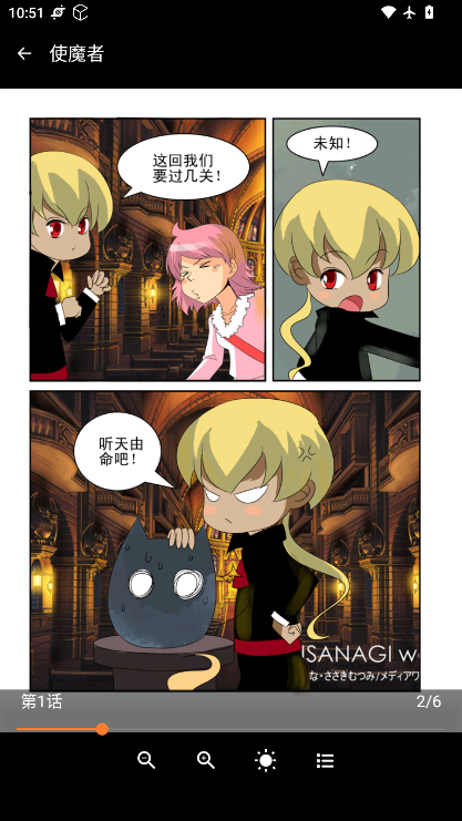 1776135379689064.png ScreenShot_2026-04-14_105159_178.png