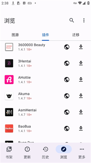 1776137131602507.png 037fdb9f22f171b1baefa58d690210bb.png