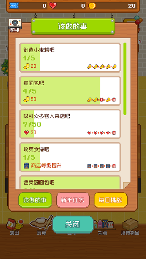 1776138298112364.png abd82c6259b57ffdb174b8d0dc90cf19.png