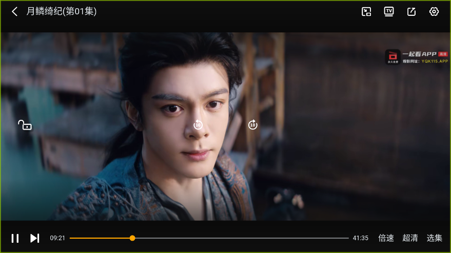 1776145261529958.png ScreenShot_2026-04-14_115805_623.png