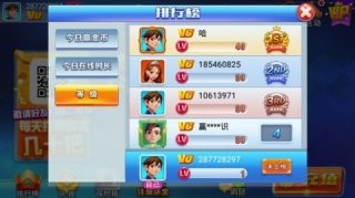 20251115105146705.jpg