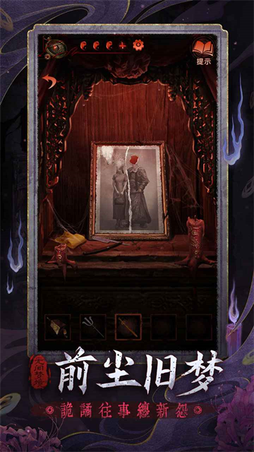 1776151222676077.png 0b30d1fa402d1b3384bb94a10c139502.png