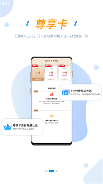 1776151780295046.png 13165237zosq.png