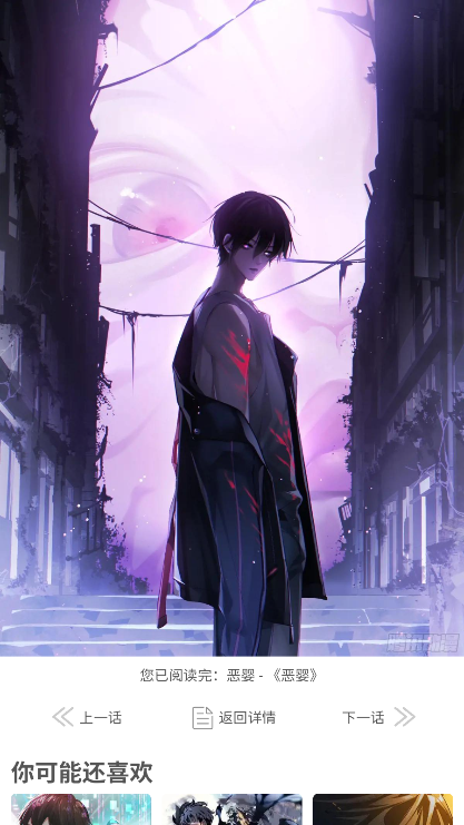 1776153959331488.png ScreenShot_2026-04-14_160055_304.png