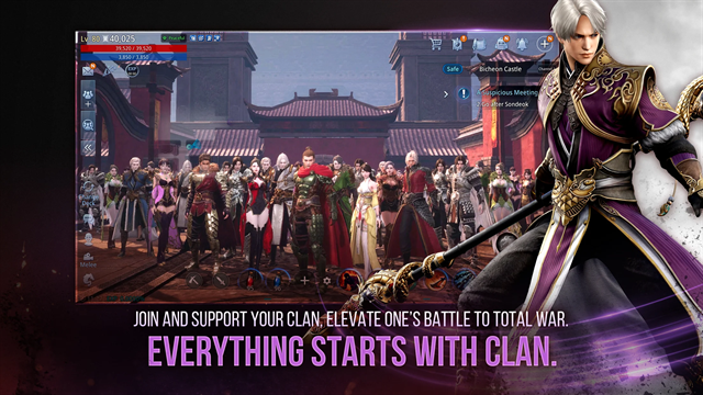 传奇4国际服手游下载