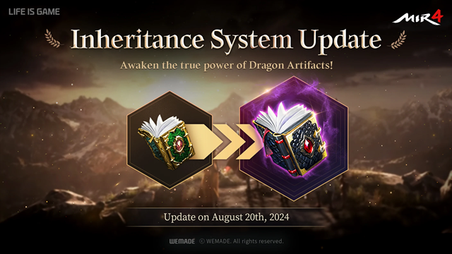 传奇4国际服手游下载