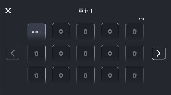 王牌战争冒险下载