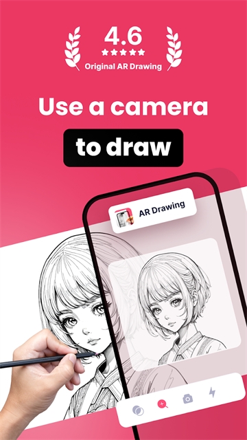ar drawing软件下载