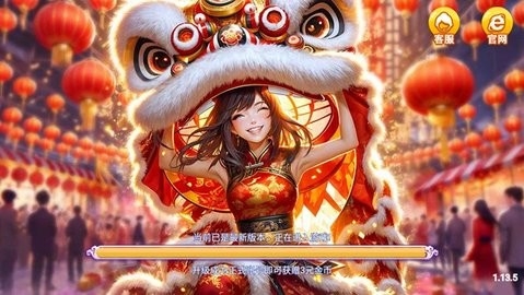 龙泰棋牌安卓官方正版下载