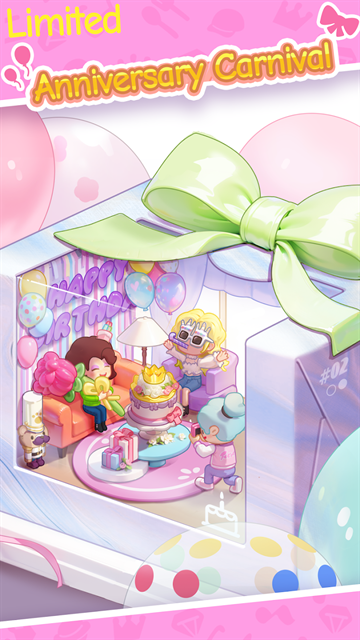 我要当房东官方正版下载