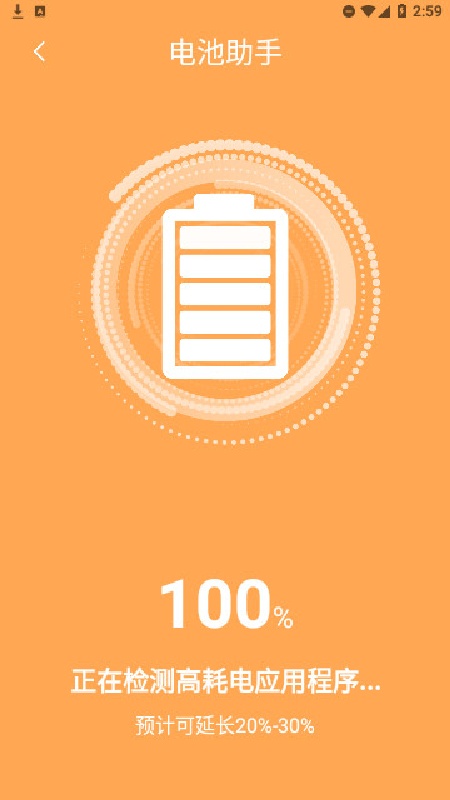 1776224870190043.jpg 141104254wca.jpg