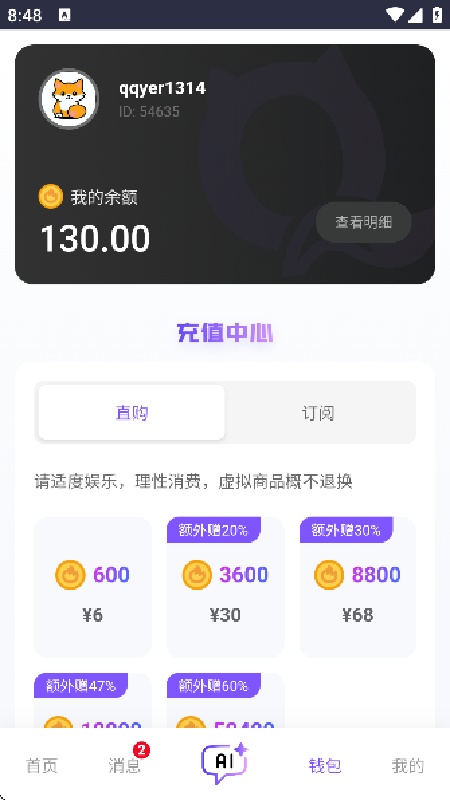 1776225048814407.jpg 14093125ffvg.jpg