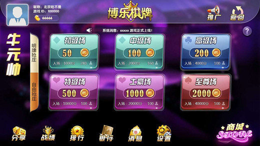 bfd5e2b78a6dd7081a4f3783993b6553d70fcfac.jpg