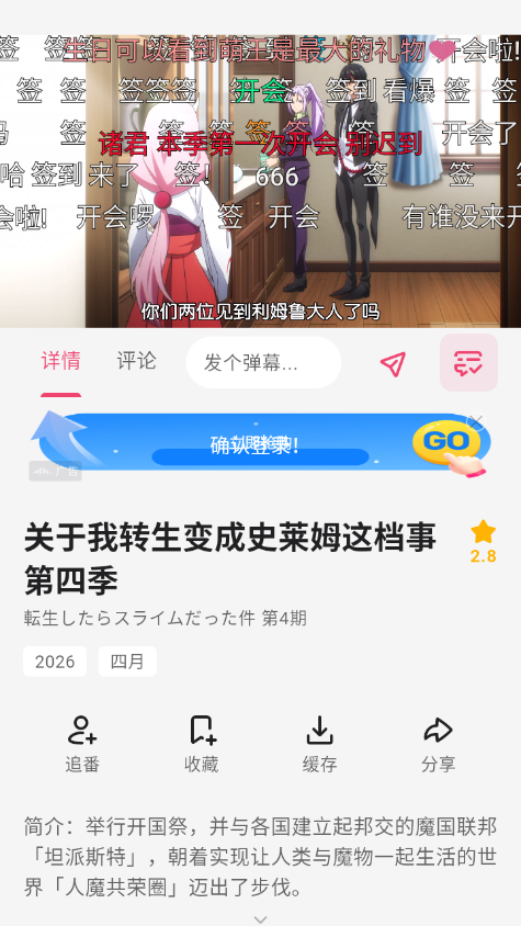 ScreenShot_2026-04-15_140316_166.png
