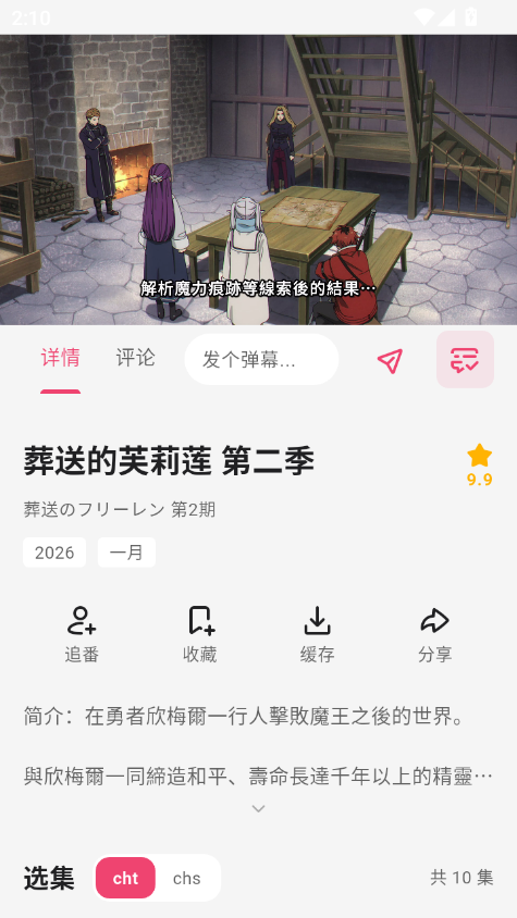 1776233469265064.png ScreenShot_2026-04-15_141014_635.png