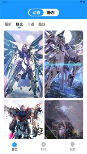 1776238034300611.jpg 031304360yaw.jpg