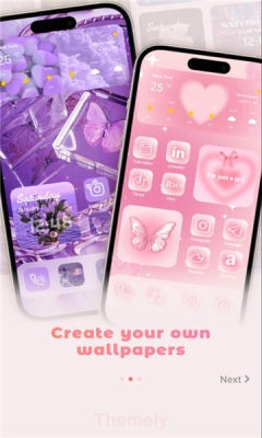 themely软件最新版