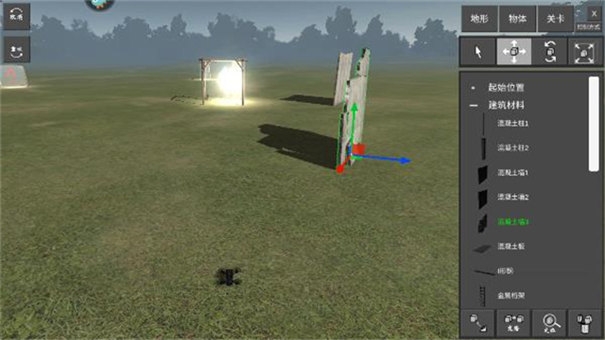 无人机模拟器追风汉化下载