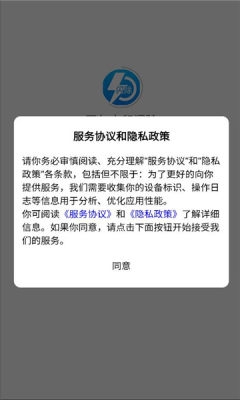 豆包水印闪除软件手机版