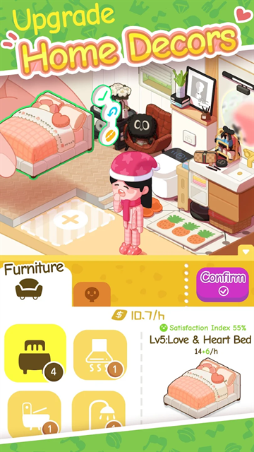 我要当房东官方正版下载