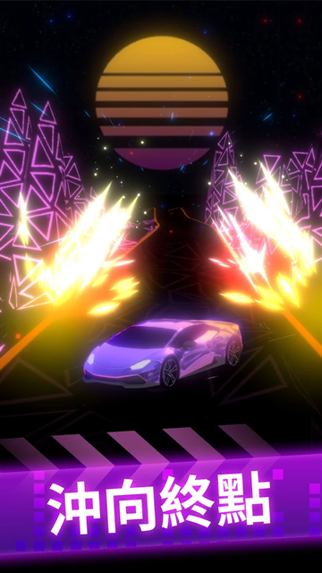 节奏赛车下载手游