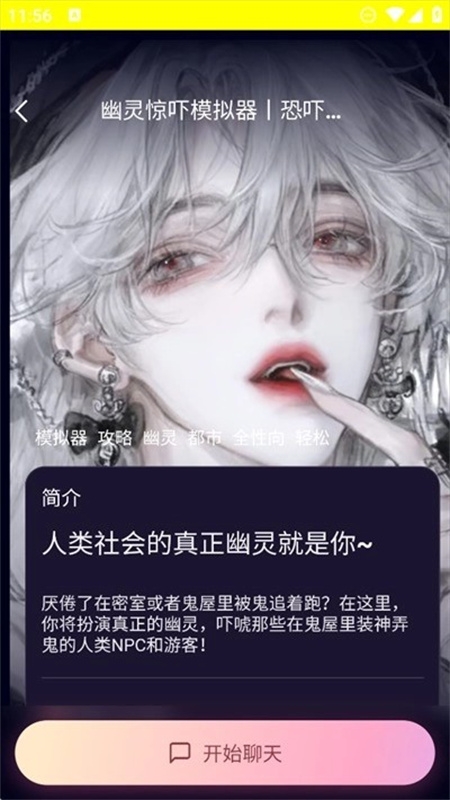 kirakira下载最新版