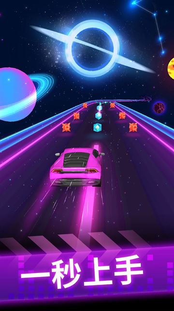 节奏赛车下载手游