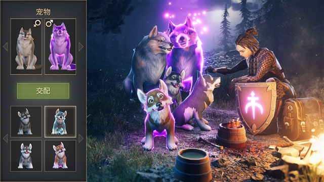 黑暗幻想生存官方版下载