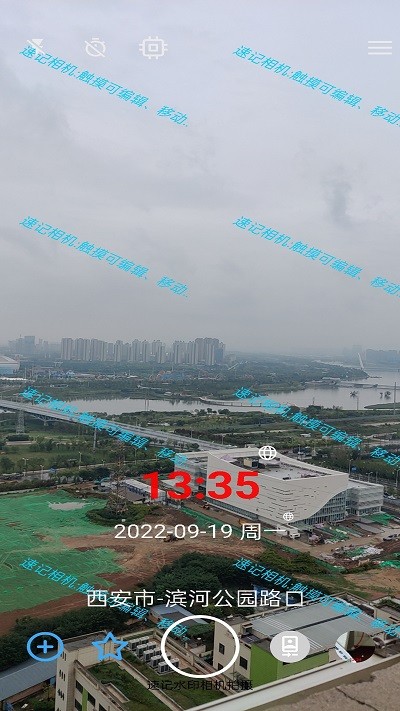 1776302024861151.jpg 2022101811050751852.jpg