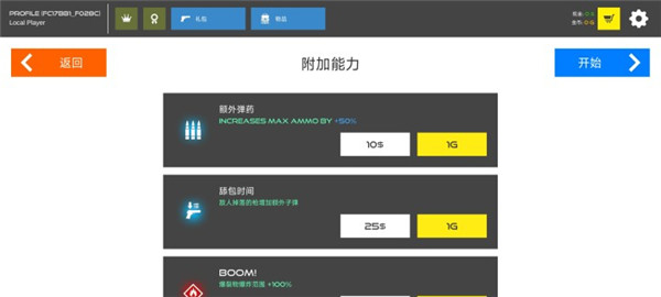 1776307443204013.jpg 202209131551439481.jpg