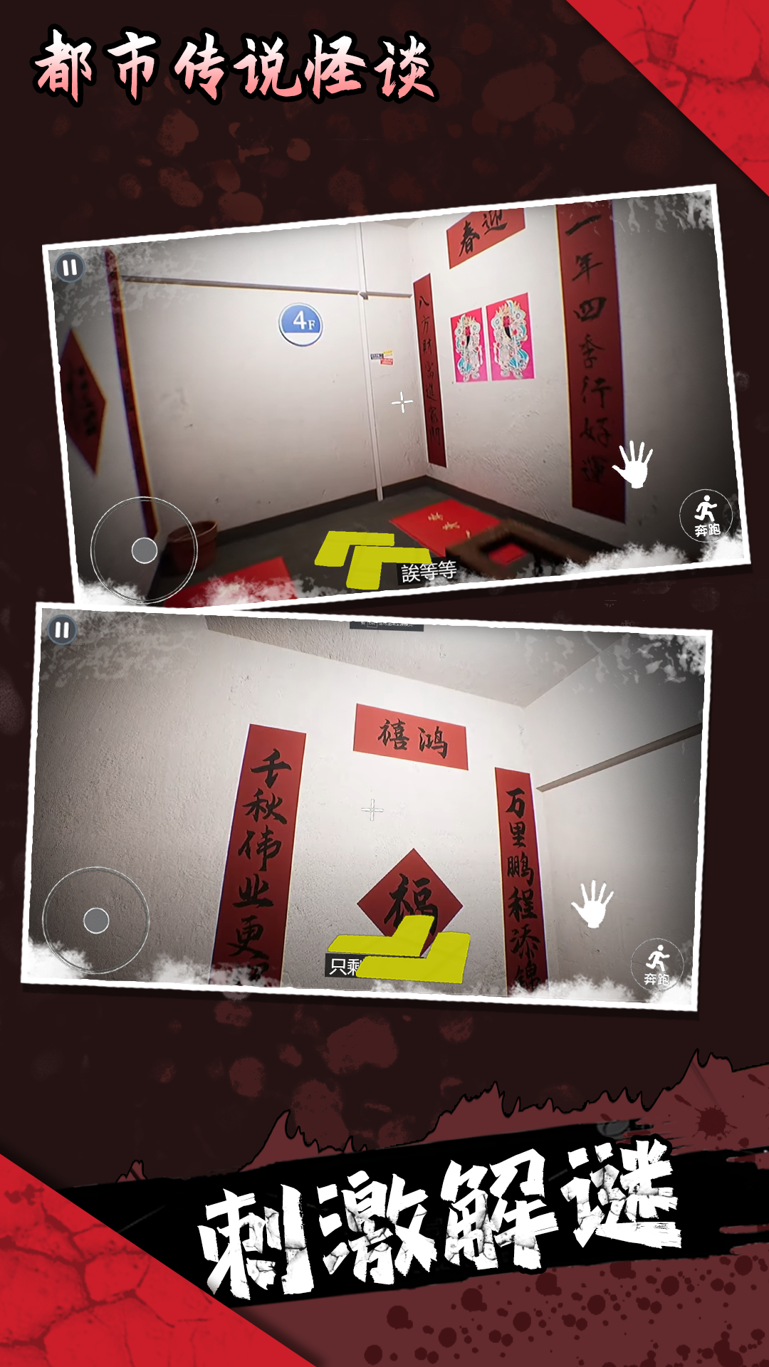 1776309744185704.png 14162351mudz.png