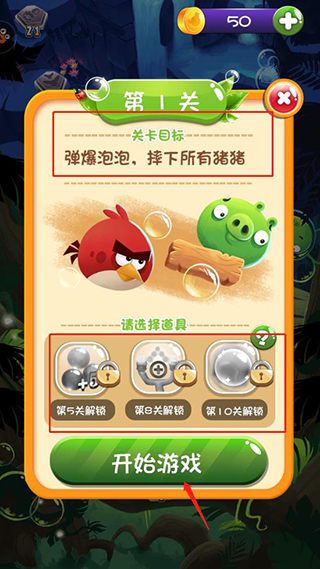 1776319962672327.jpg 3.jpg