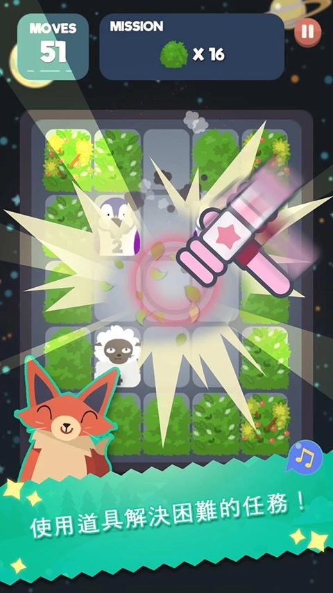 2048节奏官方升级版