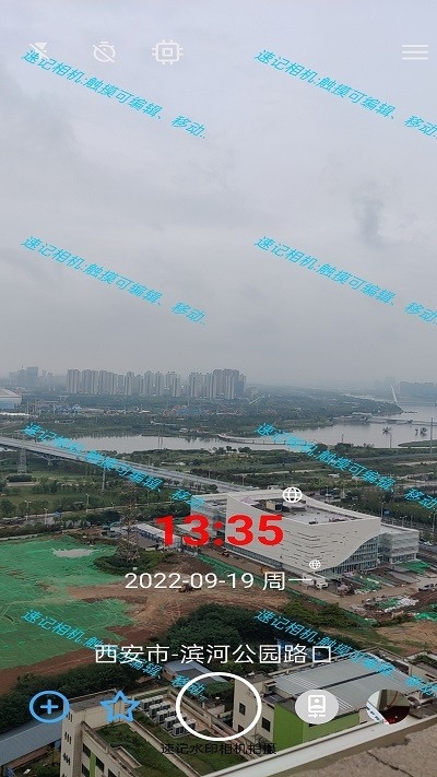 速记相机app官方下载