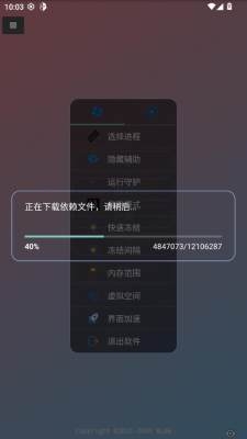 水原千鹤美化包下载
