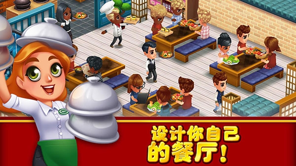 吃货大街安卓版2026最新版