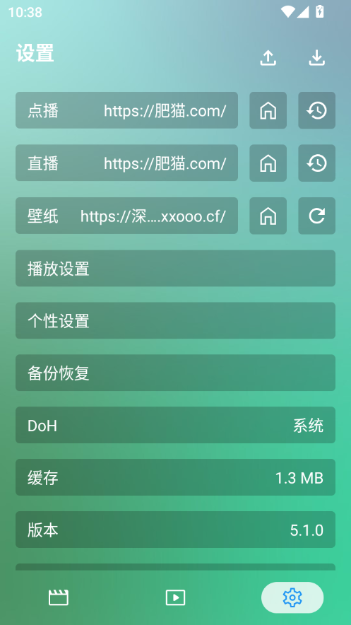 OK影视最新版下载官网版