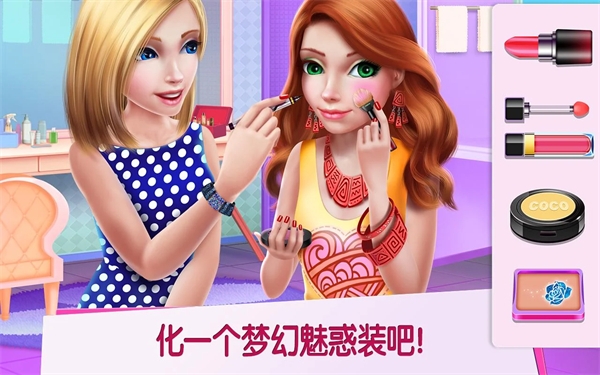 购物女达人手游中文完整版