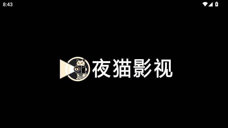 夜猫影视TV下载