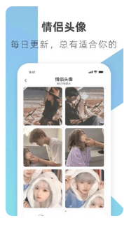 haok好看壁纸下载最新版