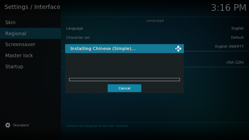1776410877438105.png 7、等待安装中文.png