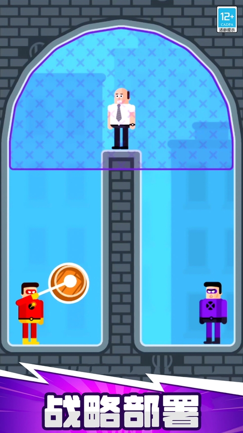 超能魔术手官方正版地址下载