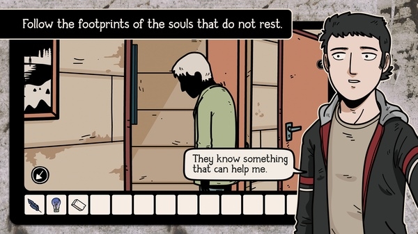 另一个阴影手游中文完整版