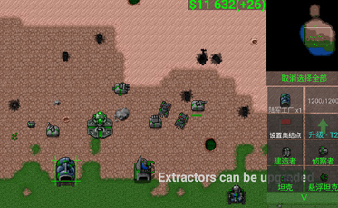 铁锈战争v1.15游戏版本下载