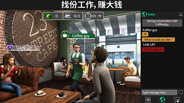 Avakin虚拟世界手游中文最新版