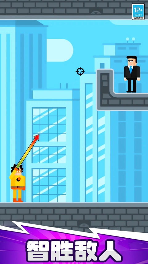 超能魔术手官方正版地址下载