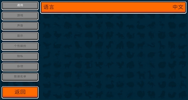 super auto pets安卓版下载