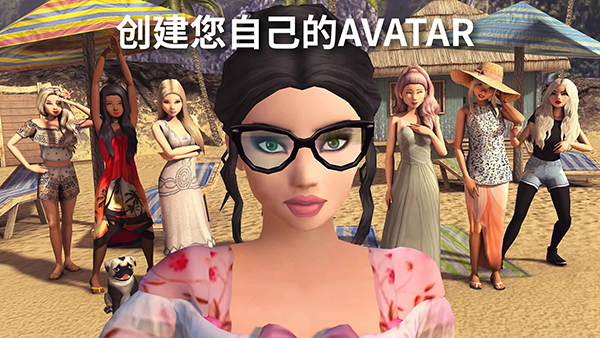 Avakin虚拟世界手游中文最新版