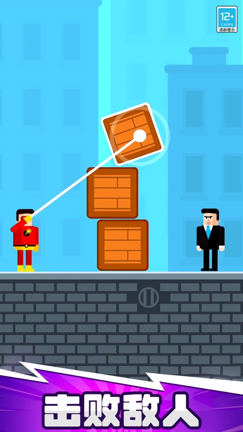 超能魔术手官方正版地址下载